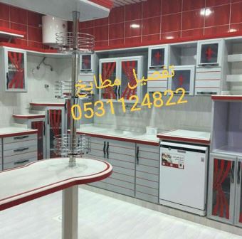 تفصيل مطابخ المنيوم 0531124822